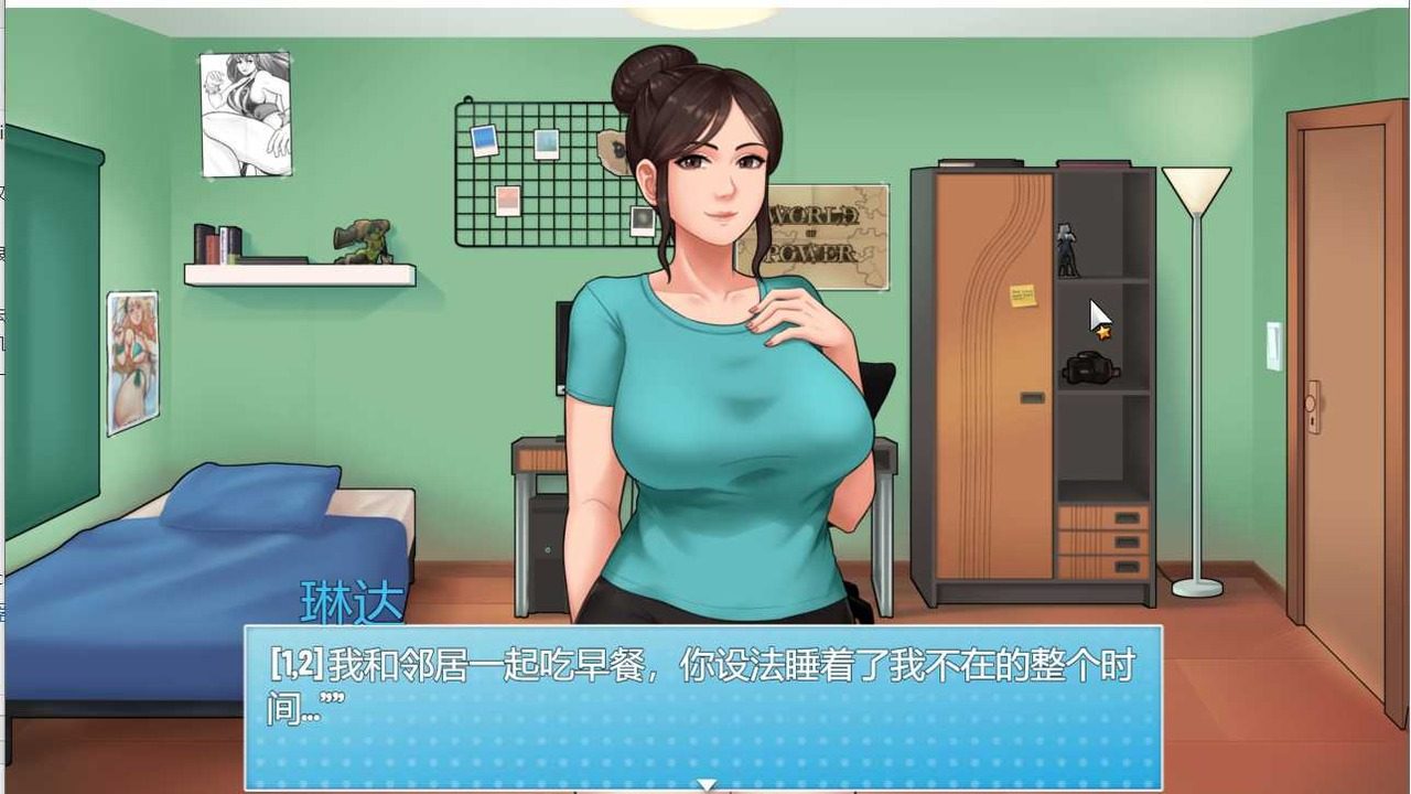 家务：HouseChores 家务任务 玩法截图 8